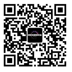 微信公众号