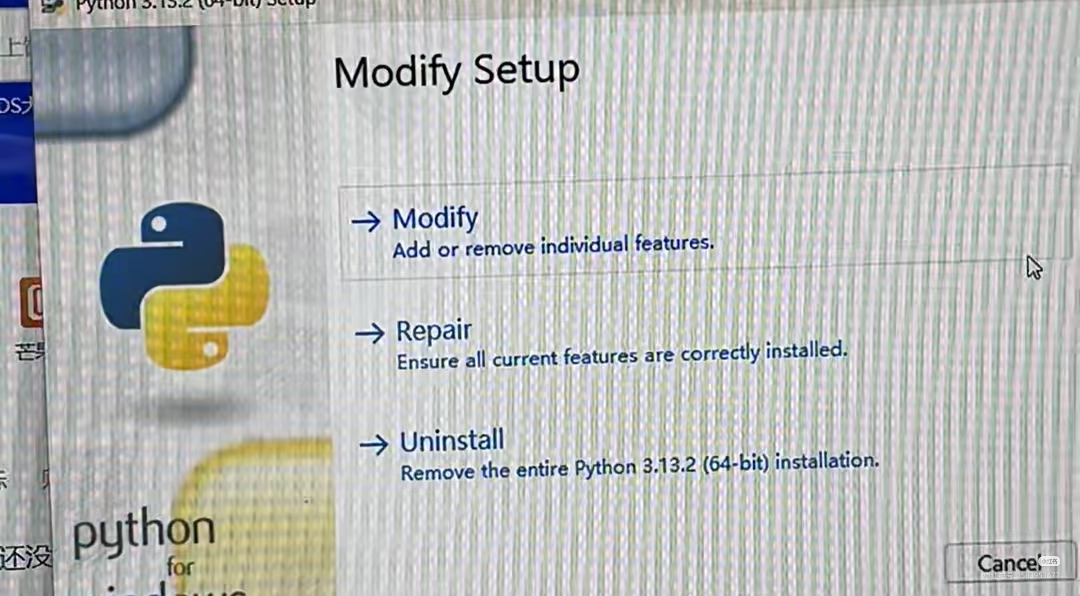 安装 python 后界面不能正常启动